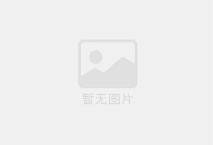 门源混凝土拆除公司的电话号码是多少？